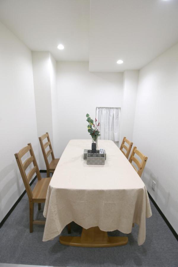 Uhome千駄木静雅民宿旅馆 Tokyo Esterno foto